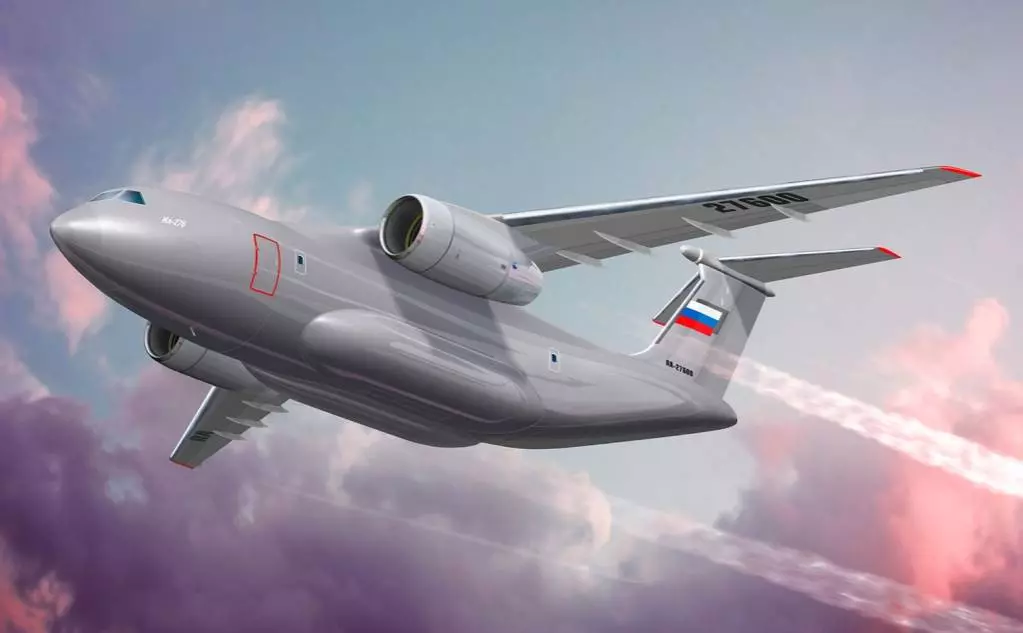 Ил-276 перспективный многоцелевой транспортный самолёт