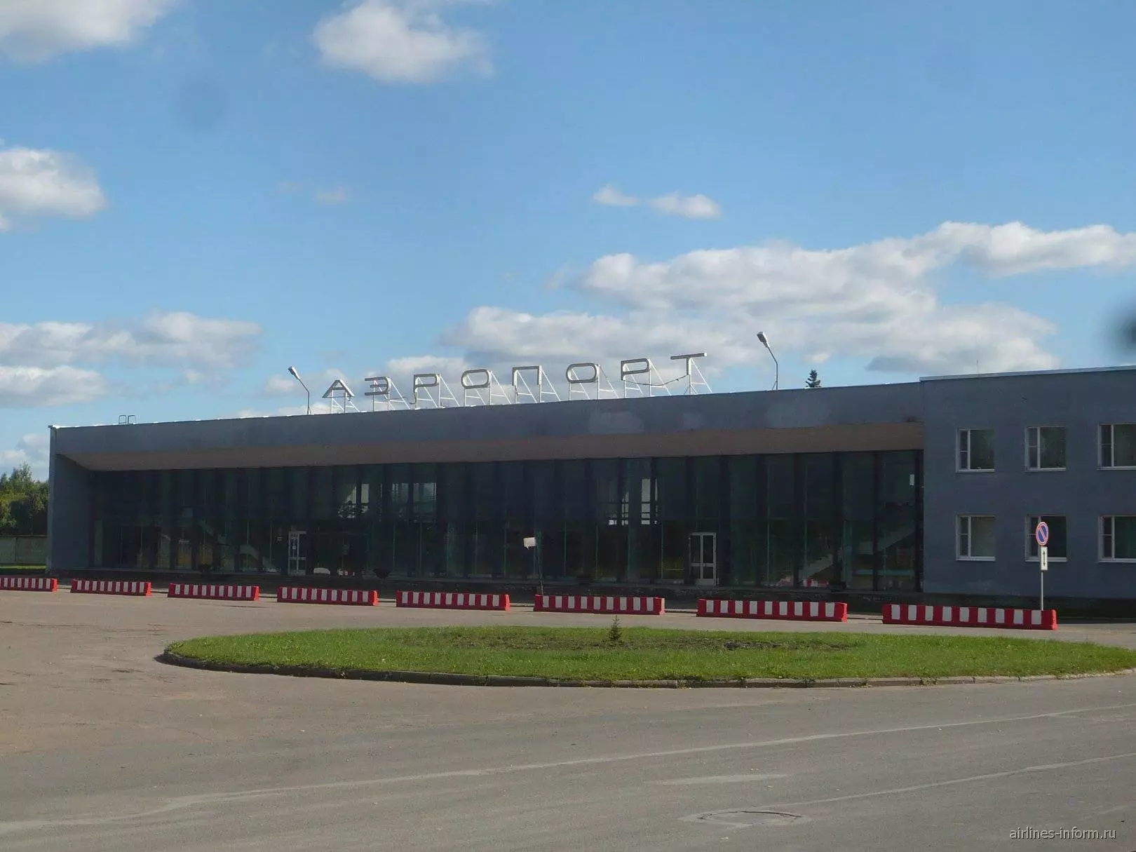 Международный аэропорт Пскова «Кресты»