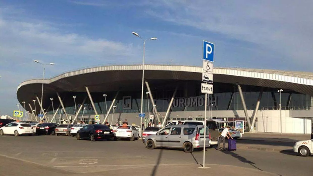 Курумоч международный аэропорт